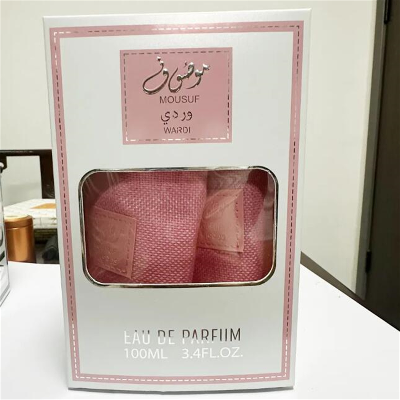 MOUSUF Series Dubai Perfume in Cloth Bags Durable Wholesale Arab Perfumes Philippines Malaysia Fragrance