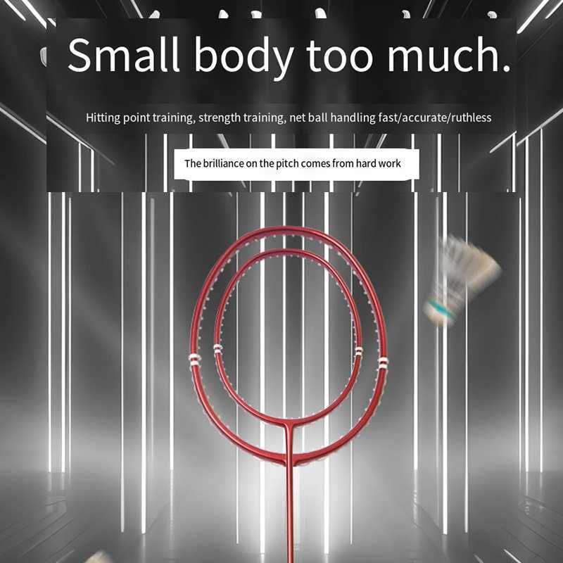 Guangyu mini sweet area carbon fiber badminton racket Adult badminton racket small racket frame training badminton racket W241221