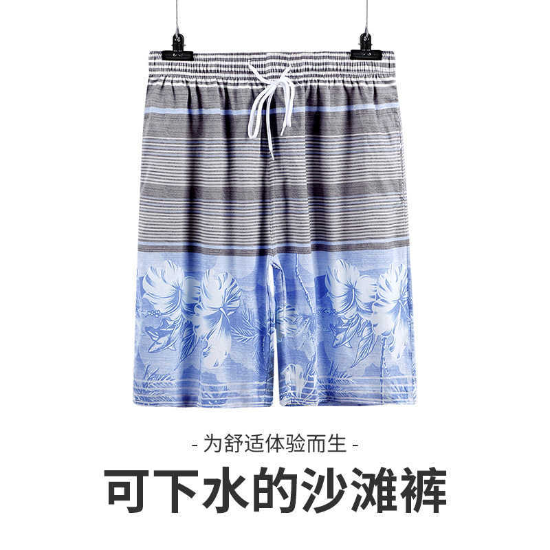 2022 Mens Five Part Pants Breathable Beach Pants Summer Shorts Mens Cotton workwear Beach Pants W250212