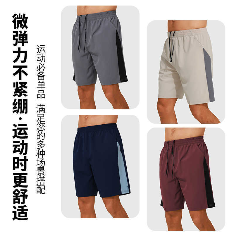 2024 new mens quick drying sports shorts lightweight and breathable summer loose color contrasting drawstring running and fitness shorts W250212