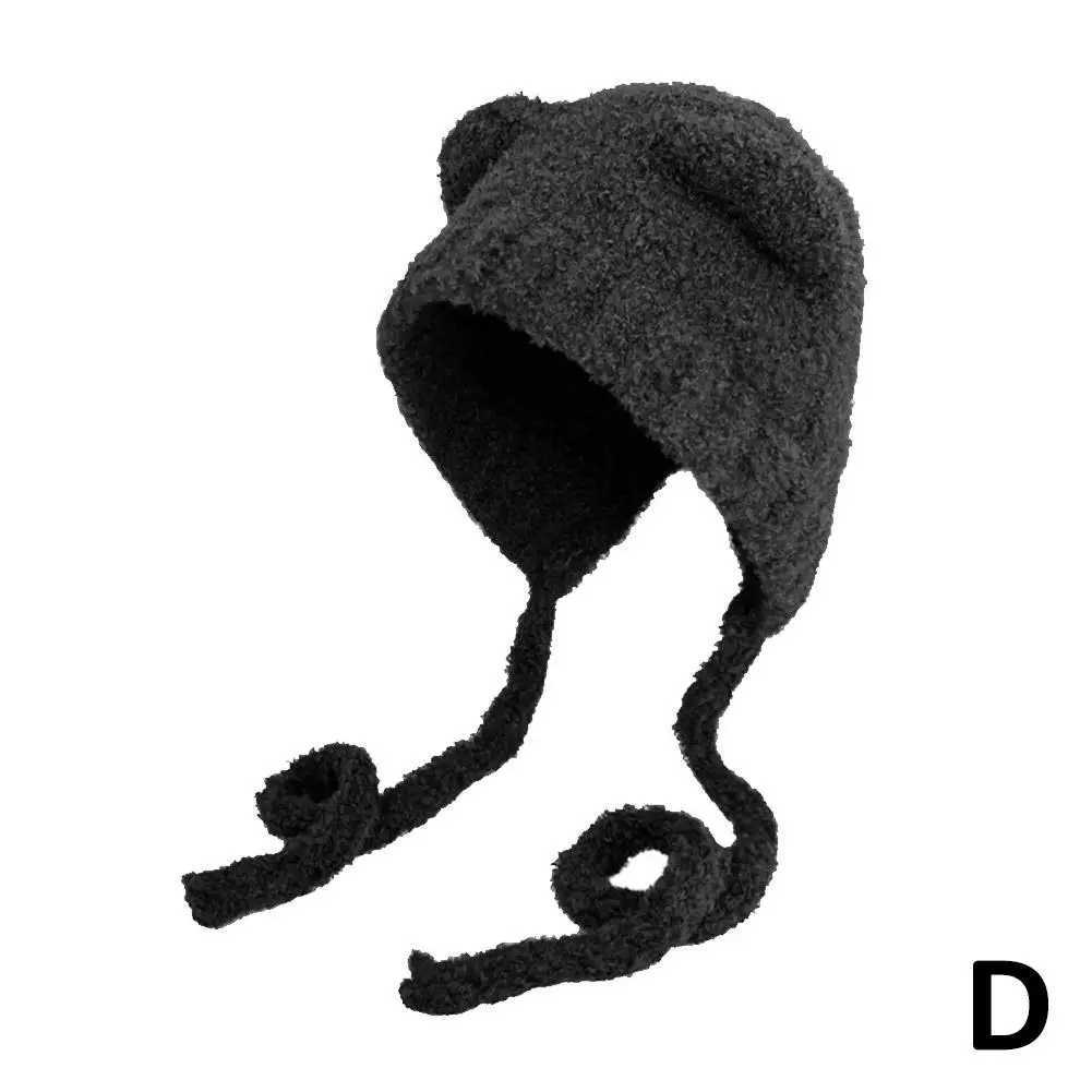 Winter plush bear cute bear ear fur hat warm lace shoe hat Gorros knitted hat warm hat protection Bber Korean ear weave X4L2 X250212