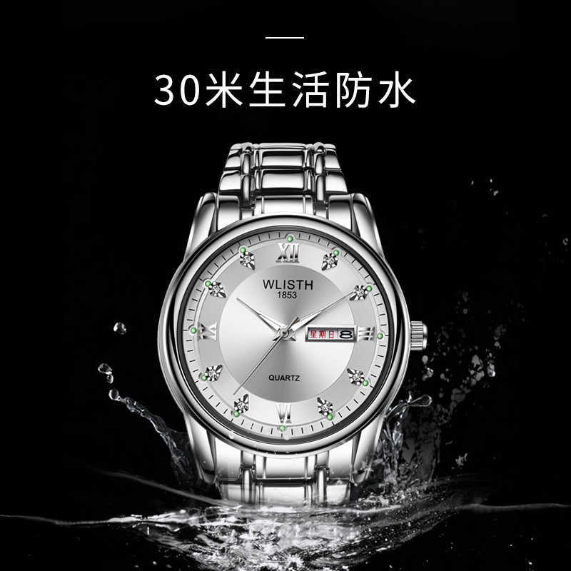 Watch mens watch waterproof mens watch steel band Watch double calendar quartz watch fashion watch W250212
