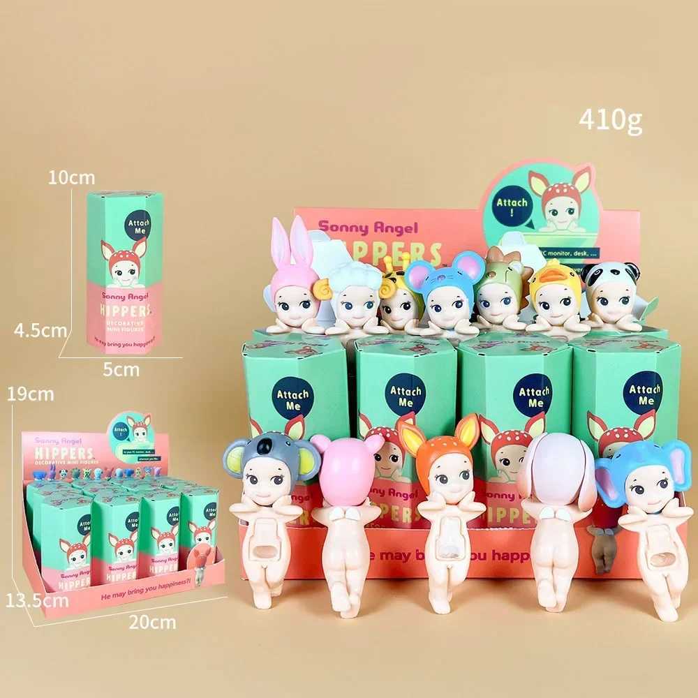 Hippers Mysterious Surprise Blind Box Cute Cartoon Doll Pendant Computer Rabbit Mobile Decoration Christmas GiftXJ250212