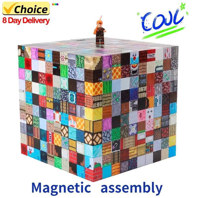 10~200pcs Block Building Blocks Magnetic Attraction Children's Puzzle DIY Diversified and Personalized Assembly Toy Set