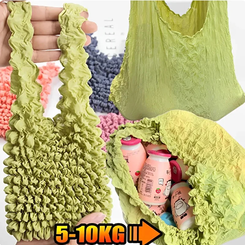 Expansion Fold Shopping Bag Large Capacity Elastic Pleated Flexible Stretch Portable Tote y250121