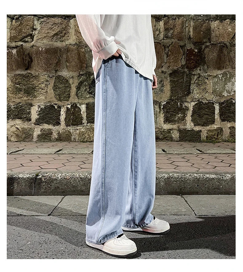 Mens hiphop drape jeans mens trendy loose straight leg versatile high street casual floor wide pants w250210