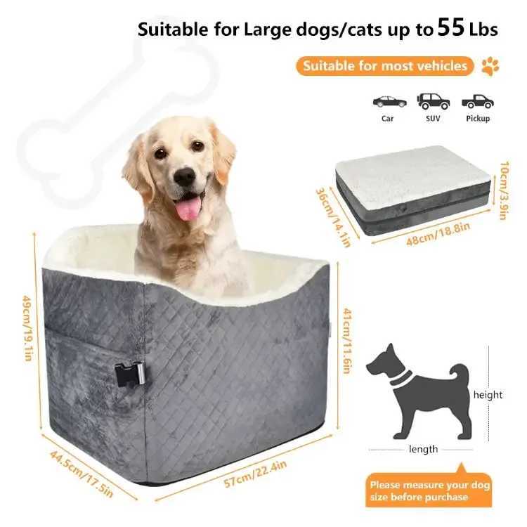 Dog Car Seat Covers Hot sale traveling Console Pet car Seat Dog Cat Booster Seat Safety Tethers cat Carrier H250211