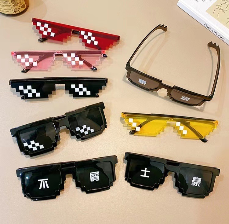 Mosaic glasses ball funny glasses color square anime personality pixel sunglasses fashion