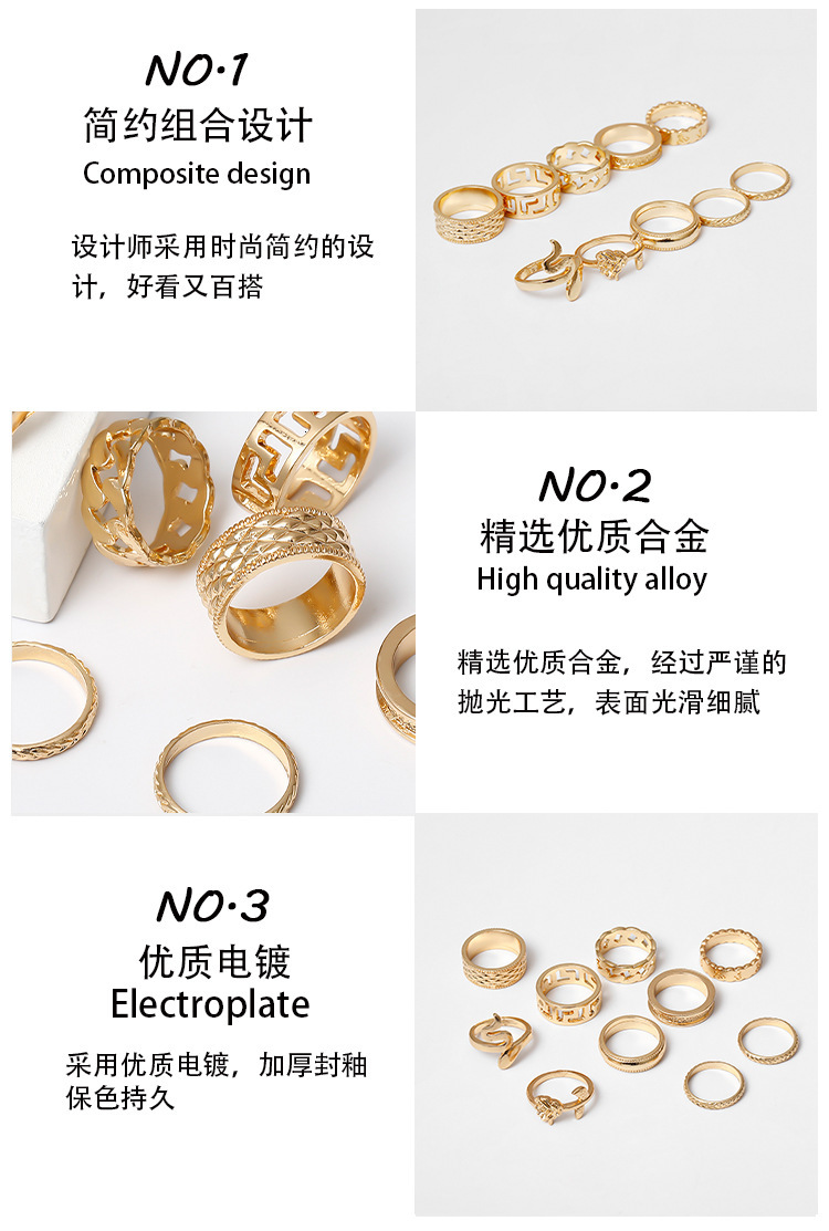 Woman fashion Jewelry geometric dia multiple handmade female punk snake rose hollow out set ring