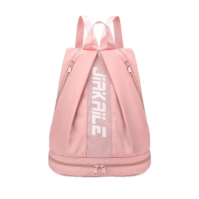 Sports Bag Swimming and Fitness Backpack Large Capacity Portable Storage Independent Shoe Compartment Travel for Women 250118