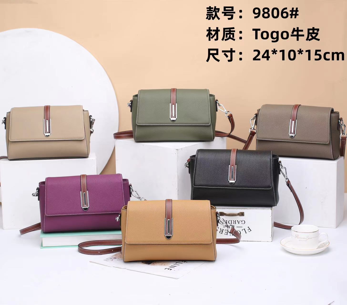 Bag Bag Women's Crossbody 2025 New Trendy Large Capacity Wide Strap Shoulder Fashion Versatile Soft Leather Small Bag
