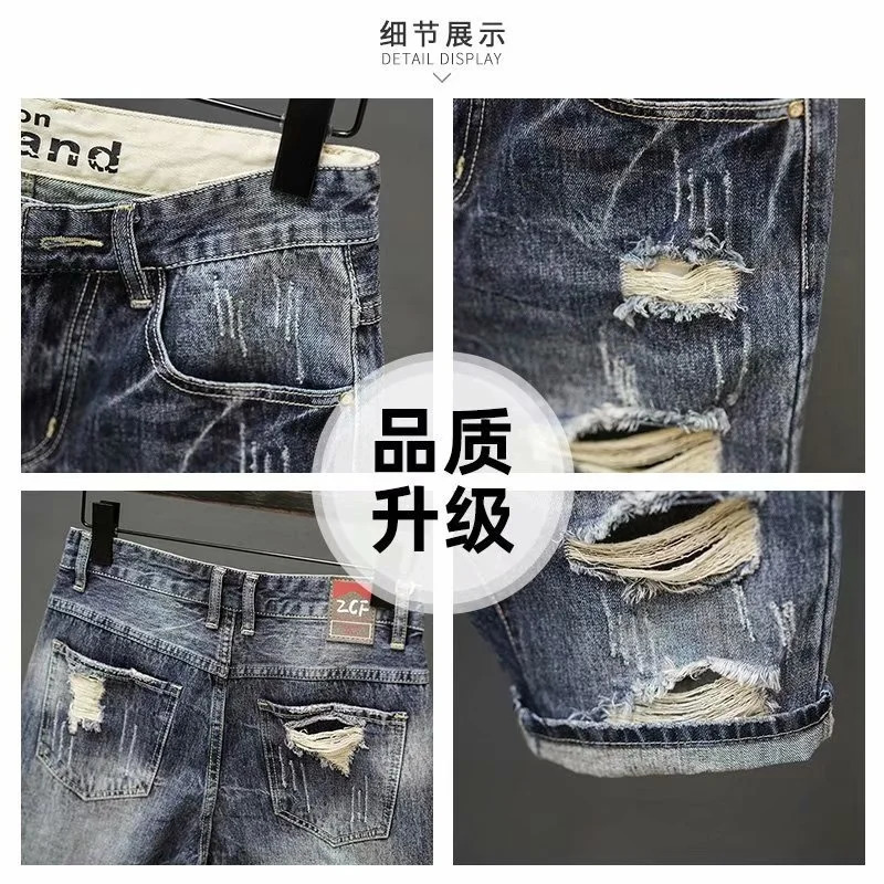 Summer Mens Fashion Straight Loose Denim Shorts Korean Fashion Streetwear Blue Slim Jeans Shorts Mens Crop Pants 250122 - view 3