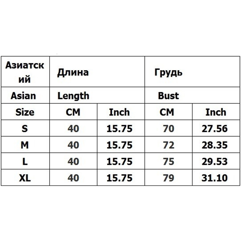 Gothic Camisole Crop Top 2000s Y2k Clothes Vintage Corset Tank Tops Baby Tees Women Aesthetic Letter Print Grunge Punk Emo Girls 250116
