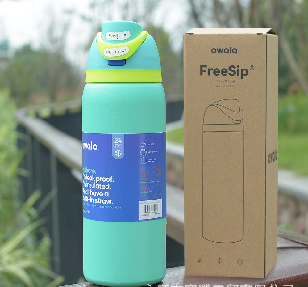 Owala Cat Design Cup Vacuum Flasks Thermoses Water Bottles 32oz Drinkware Thermo Tumbler Stainless Steel Thermal Mug Original Cold Coffee 24oz 0331