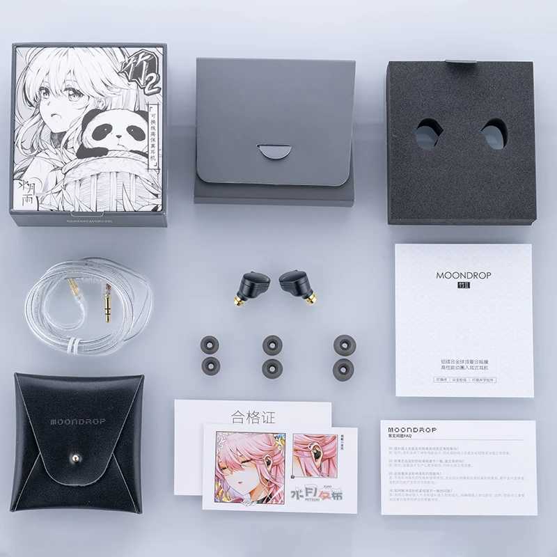 Headphones Earphones MOONDROP CHU II High Performance Dynamic Driver IEMs Interchangeable Cable in-Ear Headphone z250213