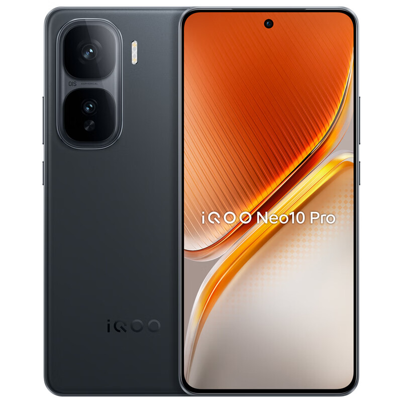 Original Vivo Iqoo Neo 10 Pro Mobile Phone 16GB RAM 256GB ROM Dimensity 9400 50MP NFC OTG 6100mAh Android 6.78" 144Hz Full Screen Fingerprint ID 