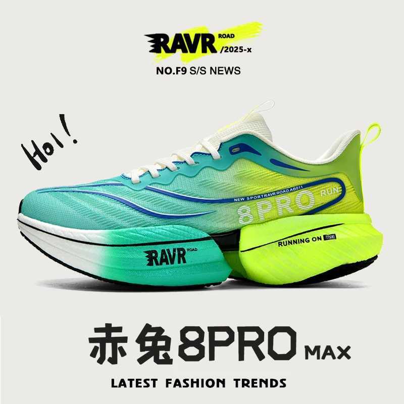 Men Sports Running Shoes Casual Marathon Breathable Lightweight Womens Comfortable Athletic Nonskid Walking Sneakers Outdoors Z250225
