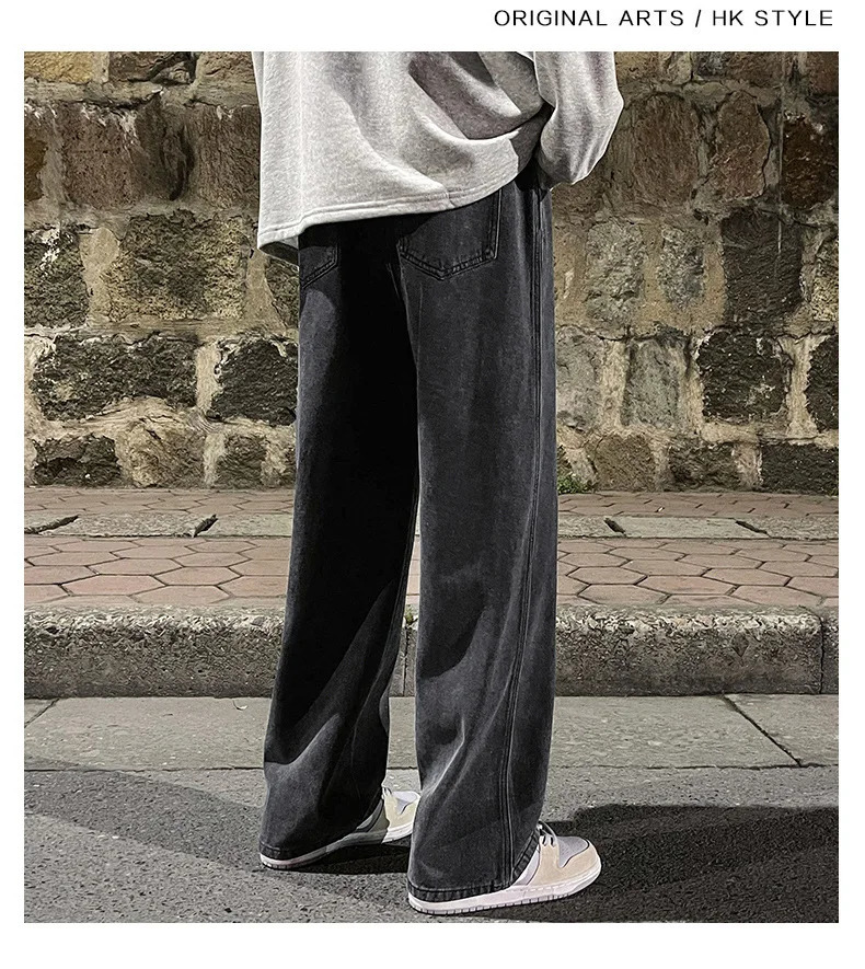 Mens hiphop drape jeans mens trendy loose straight leg versatile high street casual floor wide pants w250210