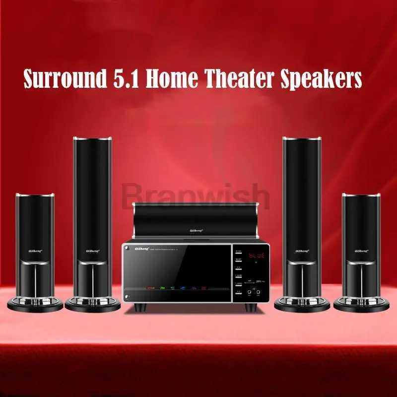 100W High-power Home Living Room TV KTV Speaker Surround Sound Subwoofer Speaker 5.1 Home Theater System Audio Set Z250213