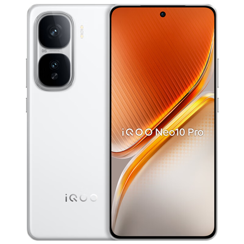 Original Vivo Iqoo Neo 10 Pro Mobile Phone 16GB RAM 256GB ROM Dimensity 9400 50MP NFC OTG 6100mAh Android 6.78" 144Hz Full Screen Fingerprint ID 