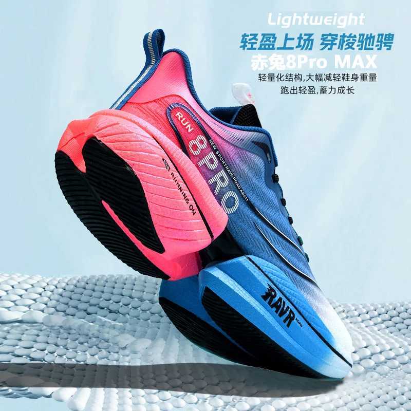 Men Sports Running Shoes Casual Marathon Breathable Lightweight Womens Comfortable Athletic Nonskid Walking Sneakers Outdoors Z250225