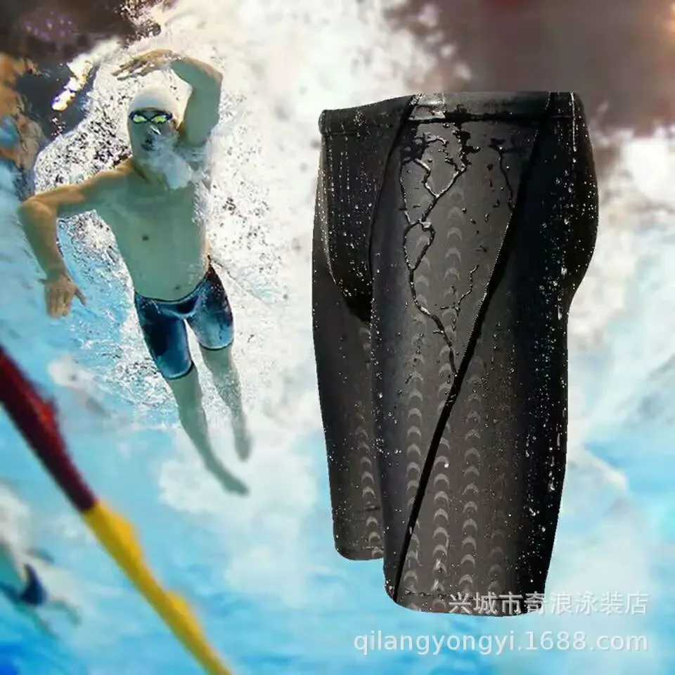 Mens waterproof mens swimming trunks new briefs L-5XL Z260314