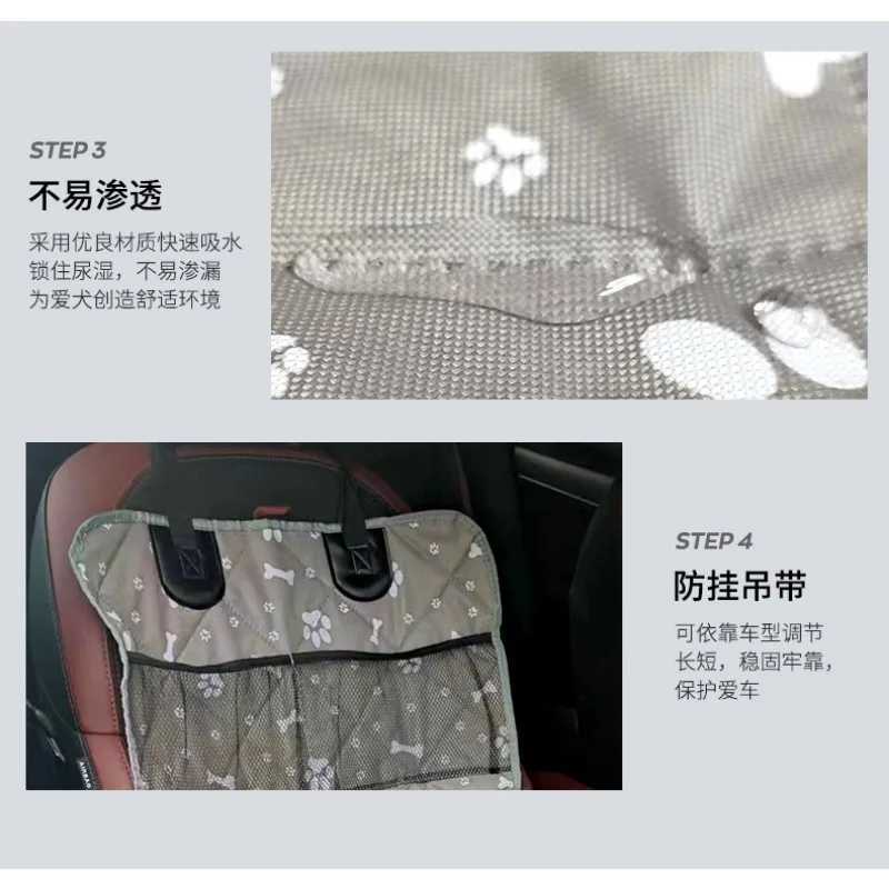 Dog Car Seat Covers Pet Car Basket Co-pilot Cat Safety Seat Litter Pet Dog Waterproof Dirt-proof and Bite-proof Car Cushion Car Seat Artifact H250211