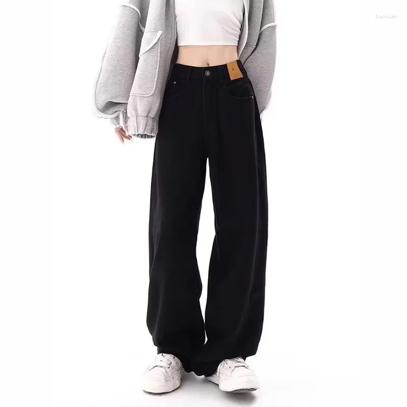 Women's Jeans Straight-Leg Loose-Fit Spring Autumn/Winter 2025 High-Waisted Slimming Petite Wide-Leg Dragging Pants