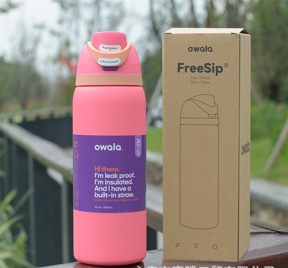 Owala Cat Design Cup Vacuum Flasks Thermoses Water Bottle Drinkware Thermo Tumbler Stainless Steel Thermal Mug Original Cold Coffee 24Oz 32Oz 0218