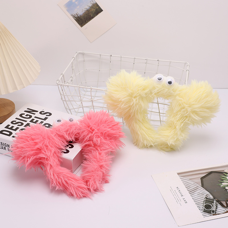 Korean Style Cute Fluffy Hair Accessory - Funny Ugly Plush Headband for Voluminous Washing Tresses