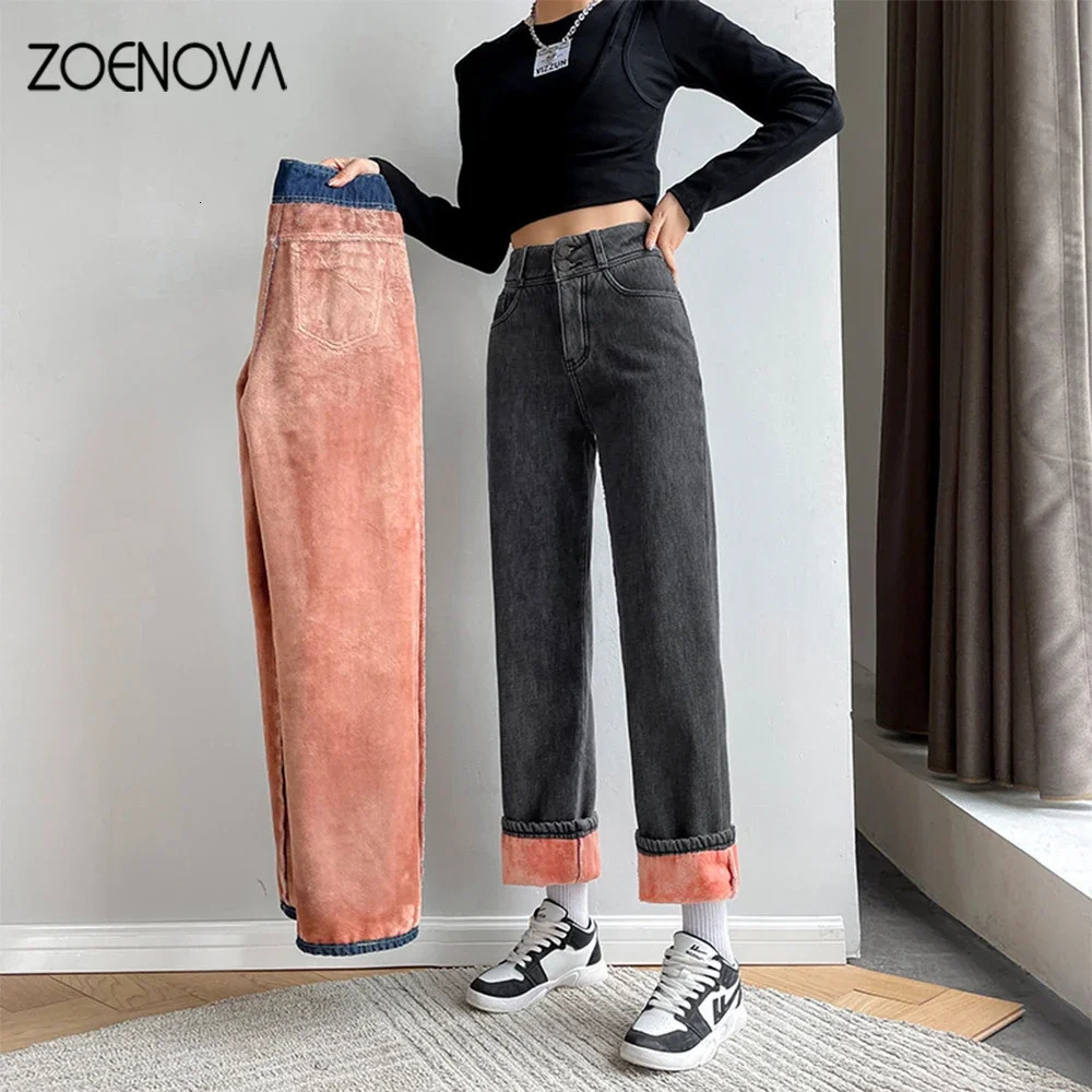 Winter Warm Fleece Wide Leg Jean Vintage Baggy High Waist Denim Pants Loose Straight Mom Pantalones De Mujer 250121
