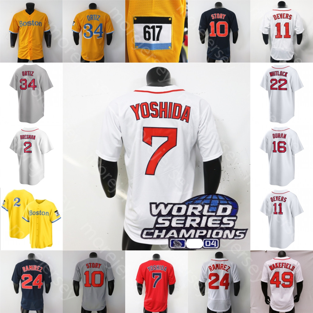 2004 WS Patch Jersey Alex Bregman Roman Anthony Walker Buehler Kristian Campbell Masataka Yoshida Rafael Devers Trevor Story Bello Williams Yastrzemski Martinez