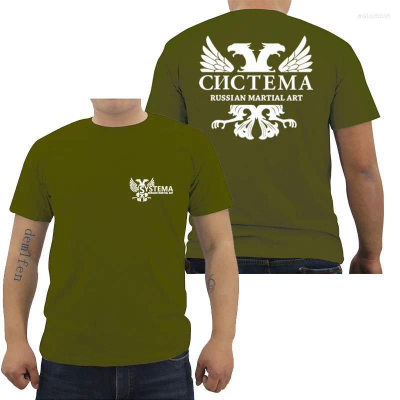 Men's T Shirts Summer Cotton Shirt Systema Spetsnaz Russian Army Martial Art T-shirt Male Short Sleeve O-neck Cool Streetwear
