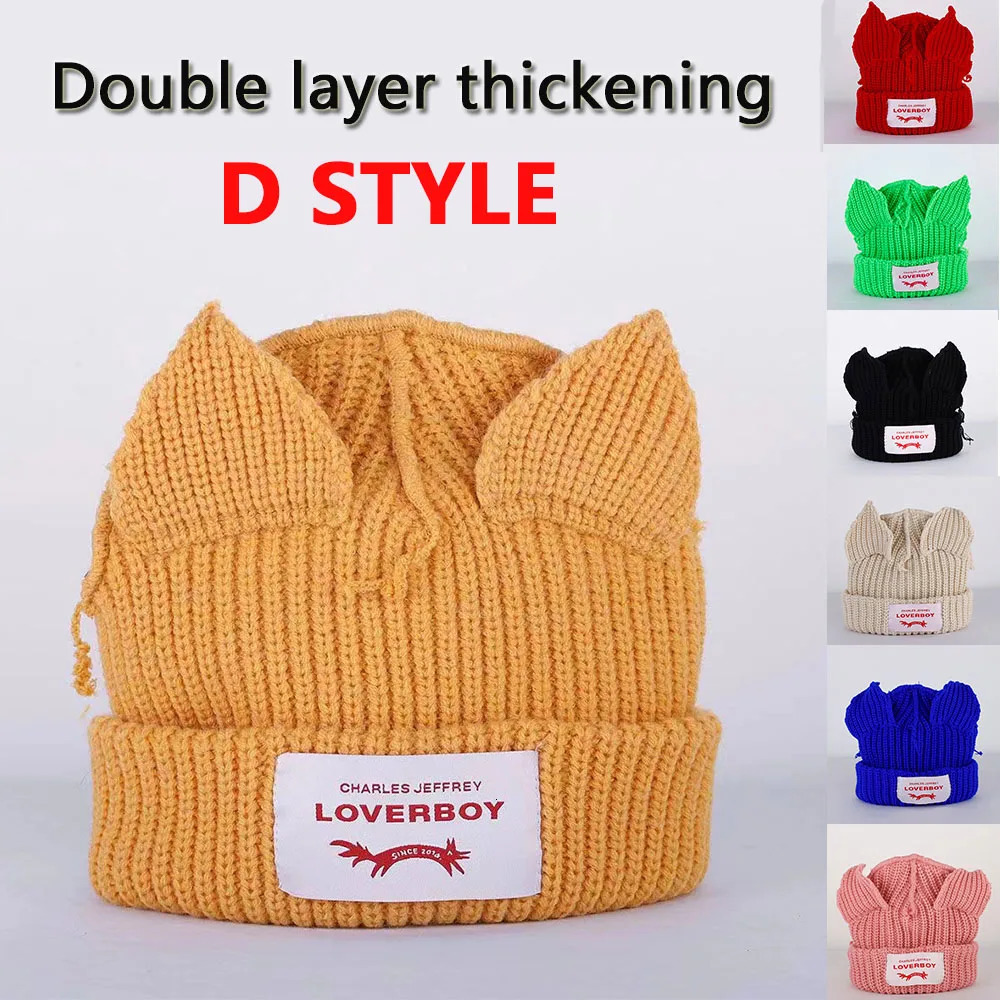 Winter Skullies Cute Women Long ears Hat Crochet Knitted Costume Beanie Hats christmas Gift Hiphop Cap 250118