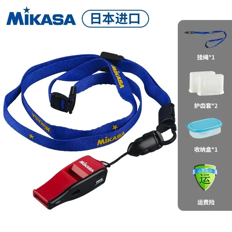 referee whistle lifeguard highfrequency nuclear free sports teacher professional volleyball 250107