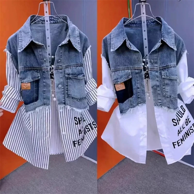 Women Denim Jacket Two Denim Shirts 2025 Spring Summer Autumn Casual Fashion Joker Stitching Striped Tops Coat Female 250213