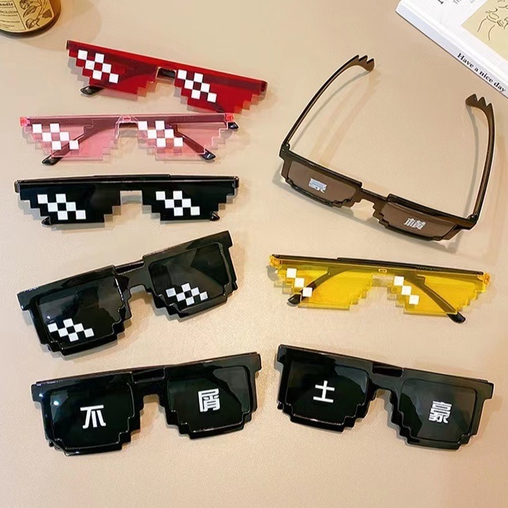 Mosaic glasses ball funny glasses color square anime personality pixel sunglasses classic