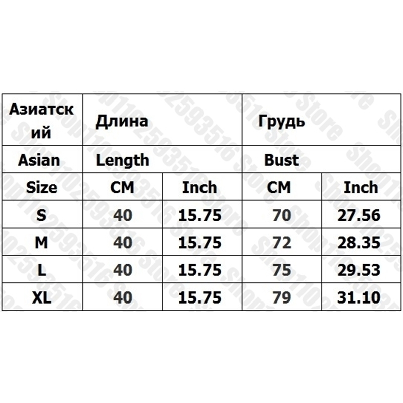 2000s Y2k Tops With Suspenders Emo Sexy Top for Women Womens Corset Woman Clothes 90s Vintage Clothes Harajuku Crop Top Sexys 250116