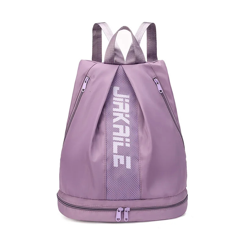 Sports Bag Swimming and Fitness Backpack Large Capacity Portable Storage Independent Shoe Compartment Travel for Women 250118