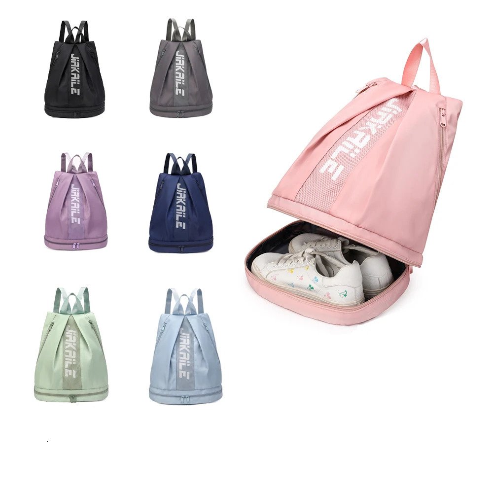 Sports Bag Swimming and Fitness Backpack Large Capacity Portable Storage Independent Shoe Compartment Travel for Women 250118