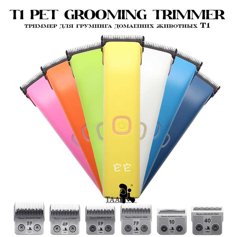 Others Dog Grooming TAA Dog Electric Clipper Set Professional Pet Beauty Clipper for Dog Hair Clipper Accessories Metal Steel Blade T1 H250212