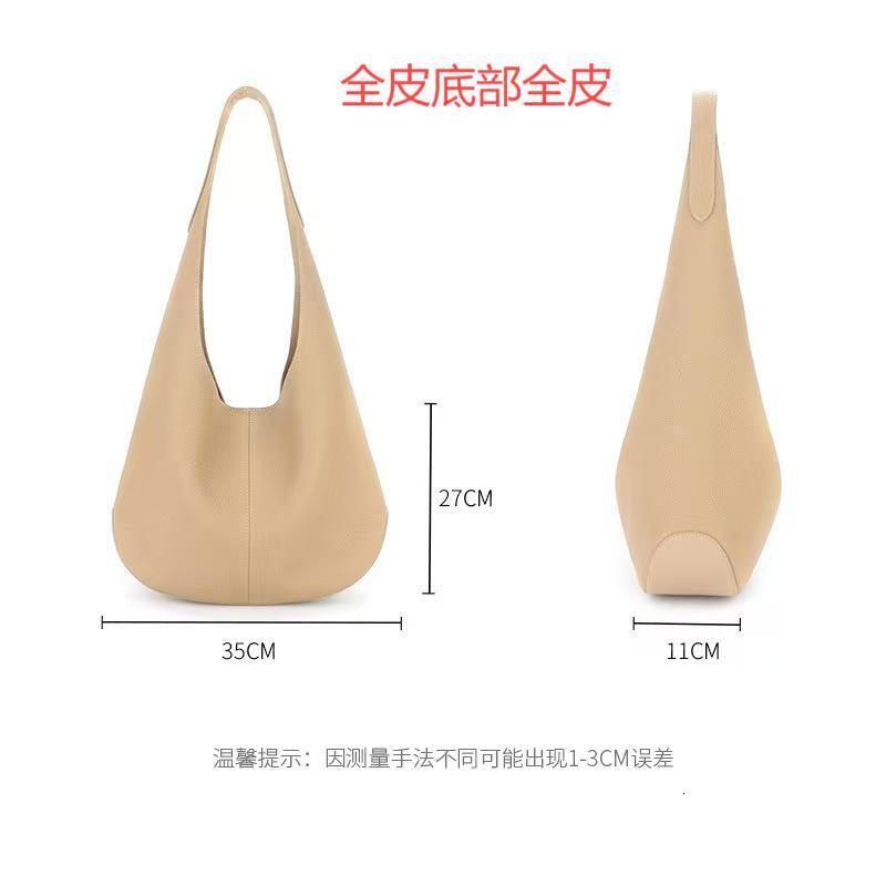 Bag Fashion Autumn And Winter Genuine Leather Shoulder 2024 New Item, High-End Feeling Under The Armpit, Large Tote Bag, Commuting Women's Bag