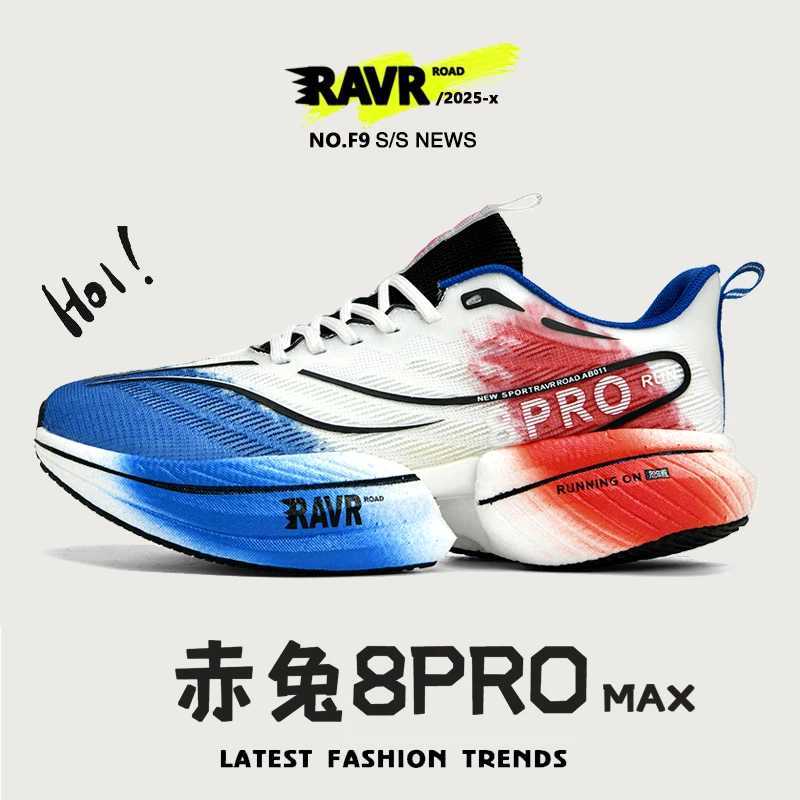 Men Sports Running Shoes Casual Marathon Breathable Lightweight Womens Comfortable Athletic Nonskid Walking Sneakers Outdoors Z250225