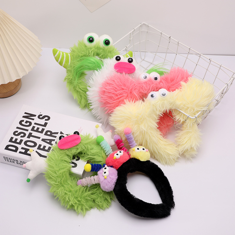 Korean Style Cute Fluffy Hair Accessory - Funny Ugly Plush Headband for Voluminous Washing Tresses