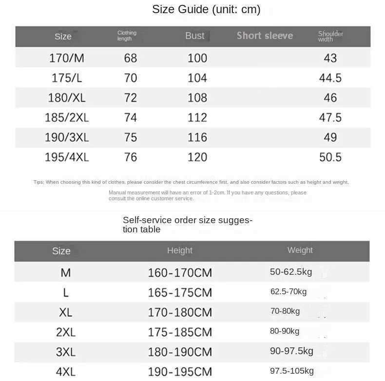Embroidered Mens Pure Cotton Popsicle Cotton Hot Selling Polo Shirt Summer New Business Casual Breathable Polo Shirt For Men X2502131