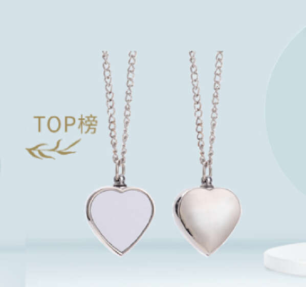 Flat chain heat transfer printed couple's ashes box heart-shaped pendant Valentine's Day necklace