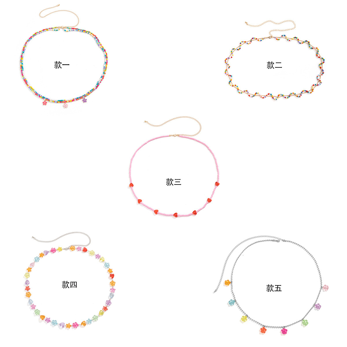 Ethnic Style Colorful Rice Beads Woven Sexy Tassel Woman Belt Body Simple Acrylic Love Waist Chain
