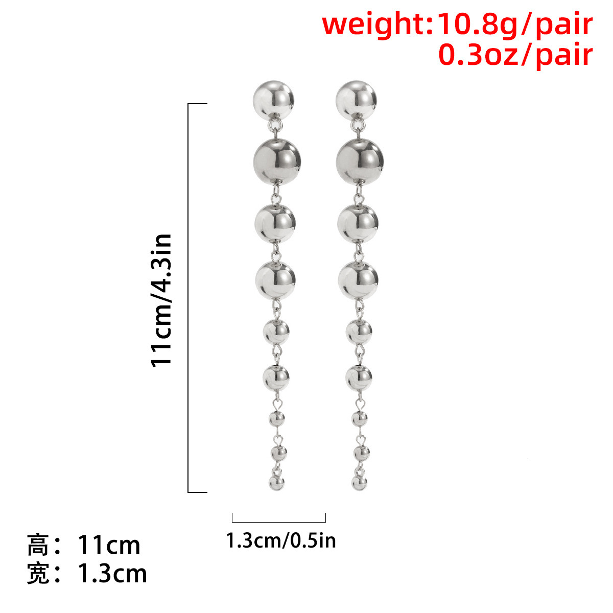 Female fashion Personalized Geometry Trendy Size Bead Earrings Metal Beads designer New Ear Accessories