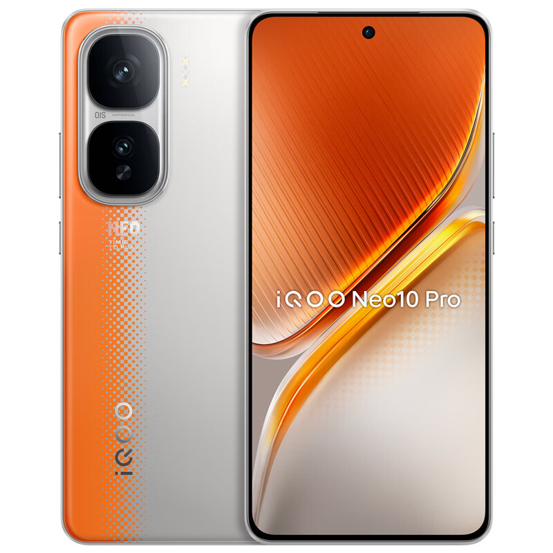Original Vivo Iqoo Neo 10 Pro Mobile Phone 16GB RAM 256GB ROM Dimensity 9400 50MP NFC OTG 6100mAh Android 6.78" 144Hz Full Screen Fingerprint ID 