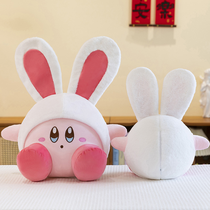 Wholesale cute love strawberry Kirby plush toy birthday gift claw game prizes